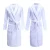 Bathrobe Five-Star Hotel White Bathrobe Flannel Autumn and Winter Thick Coral Fleece Homewear Couple Pajamas Nightgown