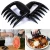 Import BBQ FDA Approved Meat Handler Forks Meat Claws from China