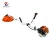 Import BC520 Brush cutter from China