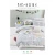 Import bedding sets bedding sheet from China