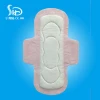 Belted Sanitary Napkin Feminine Hygiene Manufacturer In China