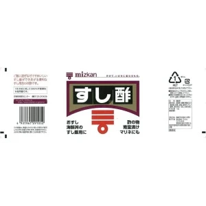 Best Japanese Sushi Rice Vinegar  1800ml