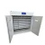 Import Best selling products factory price automatic chicken incubator egg incubator machines from China