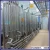 Import Beverage Production Line Machine of Pasteurizer for Dairy Equipment from China