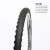 Import bicycle tire 26*2.1 20x4.0 26x4.0 from China