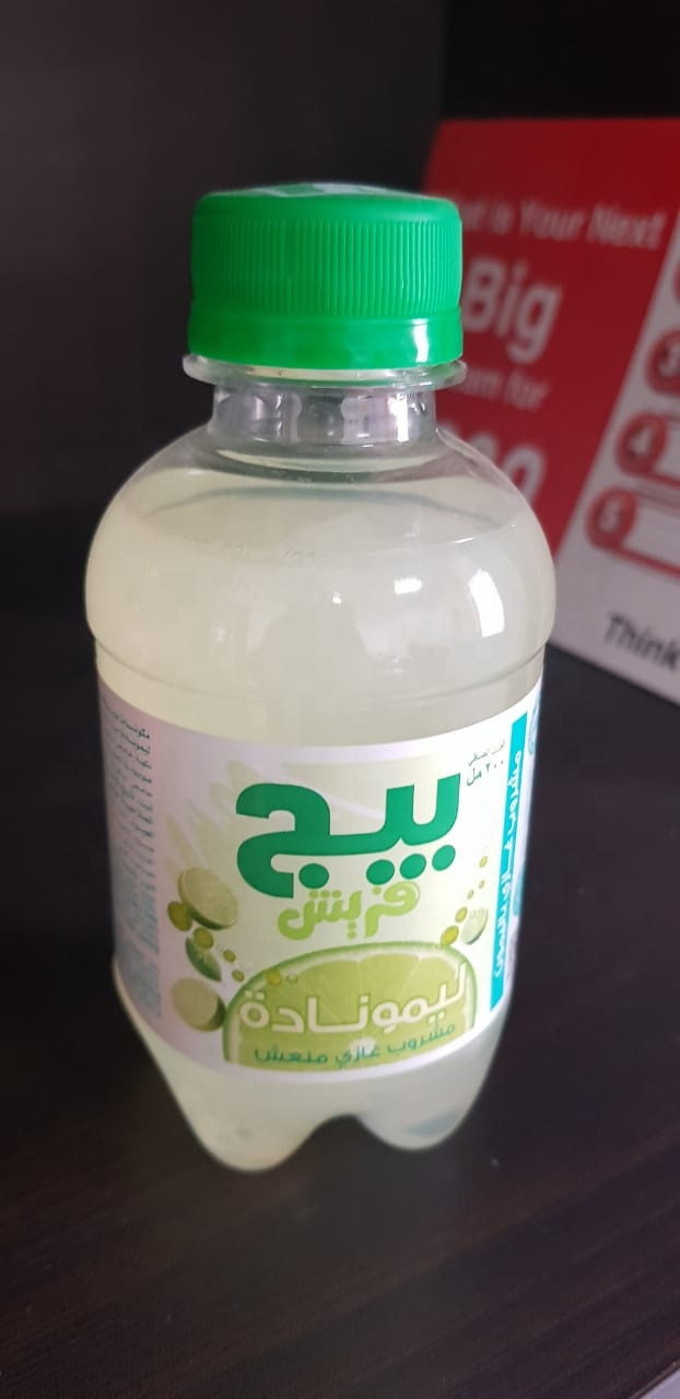 Buy Big Fresh Tangerine Flavoured Soda Water Carbonated Soft Cola