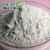 Import bio fertilizer Bacillus amyloliquefaciens for agriculture product from China