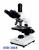 Import BIOBASE XSB-Series Laboratory Biological olympus digital Microscope for price from China