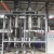 Import Biodiesel Distillation,Biodiesel Distillation Columns from China