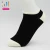Import Black and Other color Colorblock fashion Ankle Socks Women from China