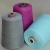 Import Blended  cotton silk cashmere  Top Dyed Yarn Ring Spun factory wholesale from China