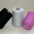 Import Blended  Wool viscose Top Dyed Yarn Ring Spun factory wholesale from China