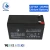 Import bms lifepo4 12v 9ah nimh battery nimh battery for rv ev car yacht party from China