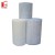 Import Bottom price promotional polyester 1 micron filter cloth from China