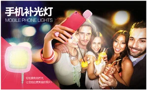 Built-in 16 led lights for LED FLASH for Camera Phone support for multiple Photography mini selfie sync led flash