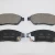 Import BYD TANG Q5 A3 A8  Brake pads Metal-less all-ceramic Disc brake pads D1405/D1575/D1781/D1663/D1968 from China