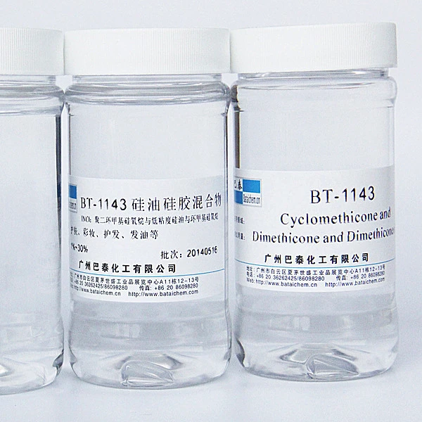 C13-16 Isoparaffin&amp;Dimethicone 100% Pure Cosmetic Raw Material in Guangzhou