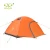 Import Camping Tent Outdoor 2 People Or 3 Person Double Layer Outdoor Family Tent, Travel Tent Party Travel Fishing from China