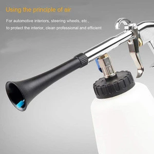 Car Cleaning Gun  Interior Air Pulse High Pressure Interior &amp; Exterior - Professional Washing Blow Gun