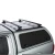 Import Car Roof Luggage Rack Aluminum Removable Cross Bar With Locking System from China