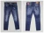 Import Carbon men&#039;s distressed jeans from China
