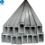 Carbon steel hot rolling q195 q215 q235 q345 welded seamless mild carbon steel pipe/black steel pipe square/rectangular tube