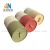 Import Cardboard carton tube for coffee Packaging 500g large  paper packing Packaging Box for Ground coffee from China