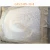 Import CAS 2495-39-8 SAS, Sodium Allyl Sulfonate powder  used as acrylic fiber from China