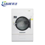 CE Approved high quality portable tumble clothes dryer for clothes