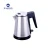 Import CE Approved hotel tea infuser electric kettle tray over pour 0.8L stainless steel functions of kettle parts with tea tray from China