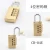 Import CH-04F wholesale 4-Digit door locks from China