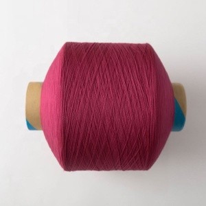 Cheap price &amp; high quality dty 50d / 72f polypropylene yarn