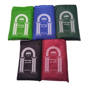 Cheaper price Mixed colors pocket mini islamic foldable travel prayer haji mat