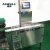 Import Checkweighing counting integrated machine used as a fixed number packaging production line from China