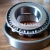 Import CHIK nylon roller bearings 32230 inch tapered roller bearing 150*270*73mm roller bearings 32230 from China