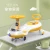 Import Childrens twisting car silent wheel anti rollover childrens sliding rocking car from China