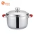 Import China Design Kitchenware Cooking Pot Stock Pot Cookware Sets Colorful Nonstick Cookware Sets Stainless Steel Pan Cookware Set from China