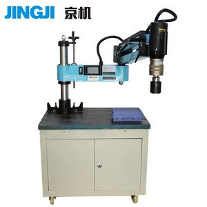 China factory Automatic servo tapping machine drilling machine