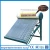 Import China factory copper coil other energy related products Compact Integrated Solar Water Heater with Copper Coil Tank from China