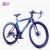 Import China factory supply 700c high quality shimano speed cheap 2021 new model fast delivery carbon fiber road bike road bicycle from China