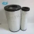Import China Filter manufacturer supply air filter 39207964 (39207972) for compressor from China