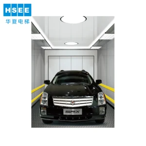 China low cost used car elevator for sale