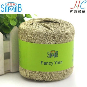 china multicolor metallic yarn manufacturer shingmore bridge wholesale 50g skeins MH type lurex yarn for knitting