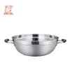 China popular multifunction steamer pot pan 2 layers non electric food steamer pot with steamer plate
