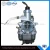 Import Chinese motorcycle scooter engine parts Fuel System YBR125 Japanese motorcycle carbruetors engine parts XTZ125 from China