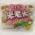 Import Chinese Rice Wheat Crispy Traditional Style with Highland Barley Cereal Grain Snack from China