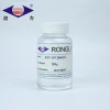 Chloride Less Than Or Equal To 3ppm 107 Silicone Oil For Treadmill Fitness Equipment
