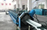 Coll Rolled Galvanized C. Z Channel Purlin for Steel Structure