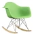 Import Colorful PP plastic armrest Rocking Dining chair with wooden legs from China