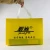 Import colorful useful package promotional fabric pp shopping bag customized non woven bag from China